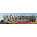 sl_6-2-b1.png<>6.11. Pekinški nacionalni stadion, 2008