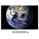 album5.png<>Planet Zemlja