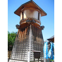 vs9.jpg<>Sabakoyu - Japonska