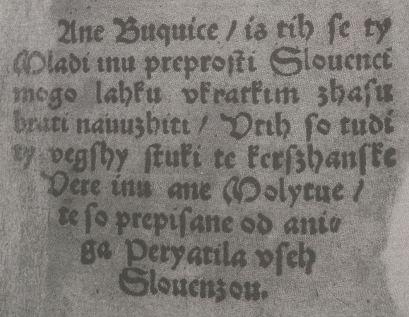 Izvirno besedilo